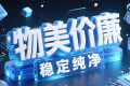 动态住宅IP在问卷调研中的应用:2025年应对挑战与提升数据质量完整指南