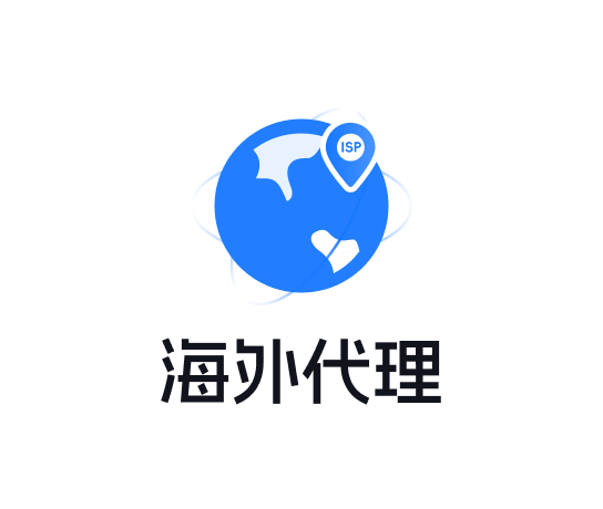 新手初次使用住宅代理的常见误区 新手初次使用住宅代理的常见误区